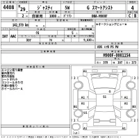 Subaru JUSTY лот № 4408 оценка 4  с аукциона в Японии 2