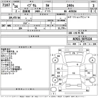 Toyota IPSUM лот № 7107 оценка 3  с аукциона в Японии 2