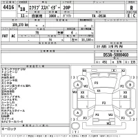Mitsubishi ECLIPSE лот № 4416 оценка R  с аукциона в Японии 2