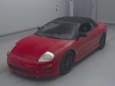 Mitsubishi ECLIPSE