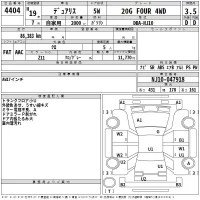 Nissan DUALIS лот № 4404 оценка 3.5  с аукциона в Японии 2