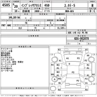 Subaru IMPREZA лот № 4505 оценка R  с аукциона в Японии 2