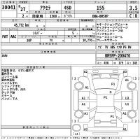 Mazda AXELA лот № 30041 оценка 3.5  с аукциона в Японии 2