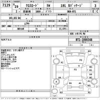 Honda CROSSROAD лот № 7129 оценка 3  с аукциона в Японии 2