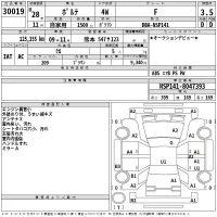 Toyota PORTE лот № 30019 оценка 3.5  с аукциона в Японии 2