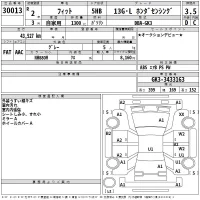 Honda FIT лот № 30013 оценка 3.5  с аукциона в Японии 2