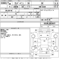 Subaru SAMBAR лот № 33001 оценка 3.5  с аукциона в Японии 2