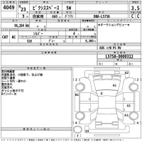 Toyota PIXIS SPACE лот № 4049 оценка 3.5  с аукциона в Японии 2