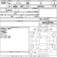 Toyota PASSO лот № 4046 оценка 4  с аукциона в Японии 2