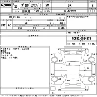 Toyota PROBOX лот № 62008 оценка 3  с аукциона в Японии 2