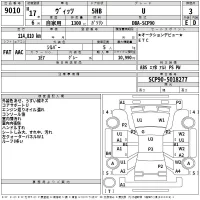 Toyota VITZ лот № 9010 оценка 3  с аукциона в Японии 2