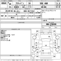 Honda ACTY VAN лот № 4064 оценка 3.5  с аукциона в Японии 2
