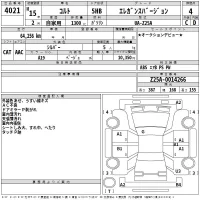 Mitsubishi COLT лот № 4021 оценка 4  с аукциона в Японии 2