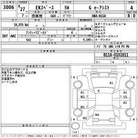 Mitsubishi EK SPACE лот № 3006 оценка 4  с аукциона в Японии 2