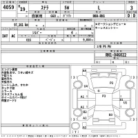 Subaru STELLA лот № 4059 оценка 3  с аукциона в Японии 2