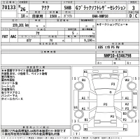 Toyota AQUA лот № 70133 оценка 3  с аукциона в Японии 2