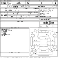 Suzuki HUSTLER лот № 3065 оценка 4  с аукциона в Японии 2