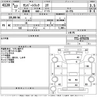 Subaru SAMBAR лот № 4120 оценка 3.5  с аукциона в Японии 2
