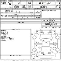 Toyota IST лот № 9056 оценка 3.5  с аукциона в Японии 2