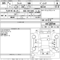Honda FIT лот № 185 оценка R  с аукциона в Японии 2