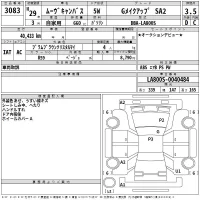 Daihatsu MOVE CANBUS лот № 3083 оценка 3.5  с аукциона в Японии 2