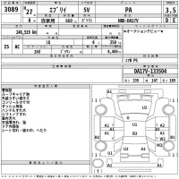 Suzuki EVERY лот № 3089 оценка 3.5  с аукциона в Японии 2