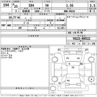 Suzuki SX-4 лот № 194 оценка 3.5  с аукциона в Японии 2