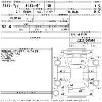 Daihatsu TERIOS KID лот № 4386 оценка 3.5  с аукциона в Японии 2
