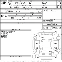 Honda ZEST лот № 4315 оценка 3.5  с аукциона в Японии 2