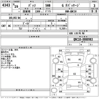 Toyota PASSO лот № 4343 оценка 3  с аукциона в Японии 2