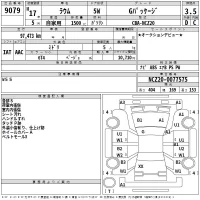 Toyota RAUM лот № 9079 оценка 3.5  с аукциона в Японии 2