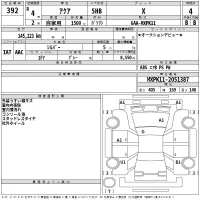 Toyota AQUA лот № 392 оценка 4  с аукциона в Японии 2