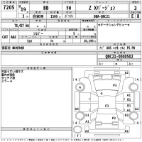 Toyota BB лот № 7205 оценка 3  с аукциона в Японии 2