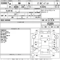 Toyota BB лот № 31008 оценка 3  с аукциона в Японии 2
