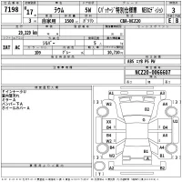 Toyota RAUM лот № 7198 оценка 3  с аукциона в Японии 2