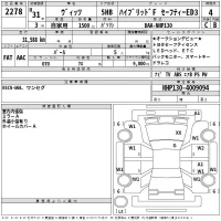 Toyota VITZ лот № 2278 оценка 4  с аукциона в Японии 2