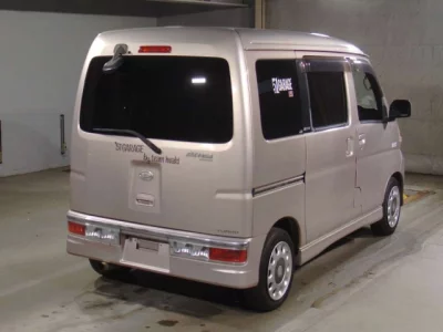 Daihatsu Atrai Wagon  с аукциона в Японии