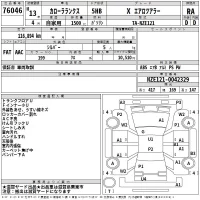 Toyota COROLLA RUNX лот № 76046 оценка RA  с аукциона в Японии 2