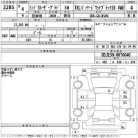 Toyota LAND CRUISER PRADO лот № 2285 оценка 4  с аукциона в Японии 2
