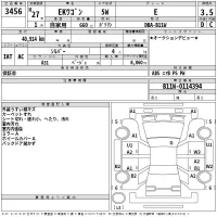 Mitsubishi EK WAGON лот № 3456 оценка 3.5  с аукциона в Японии 2
