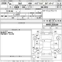 Toyota CAMRY лот № 2318 оценка 3.5  с аукциона в Японии 2