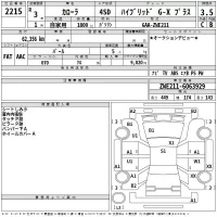 Toyota COROLLA лот № 2215 оценка 3.5  с аукциона в Японии 2