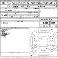 Toyota LAND CRUISER PRADO лот № 604 оценка 3.5  с аукциона в Японии 2