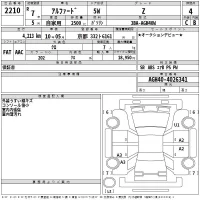 Toyota ALPHARD лот № 2210 оценка 4  с аукциона в Японии 2