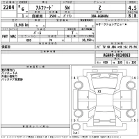 Toyota ALPHARD лот № 2204 оценка 4.5  с аукциона в Японии 2