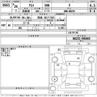 Suzuki ALTO лот № 3661 оценка 4.5  с аукциона в Японии 2