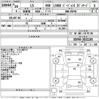 Lexus LS лот № 10044 оценка 3  с аукциона в Японии 2