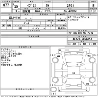 Toyota IPSUM лот № 877 оценка R  с аукциона в Японии 2