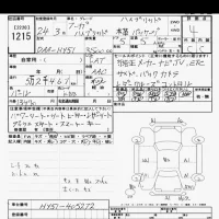 Nissan FUGA лот № 1215 оценка 4  с аукциона в Японии 10