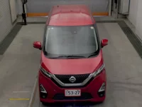 Nissan DAYZ лот № 46 оценка 4  с аукциона в Японии 5